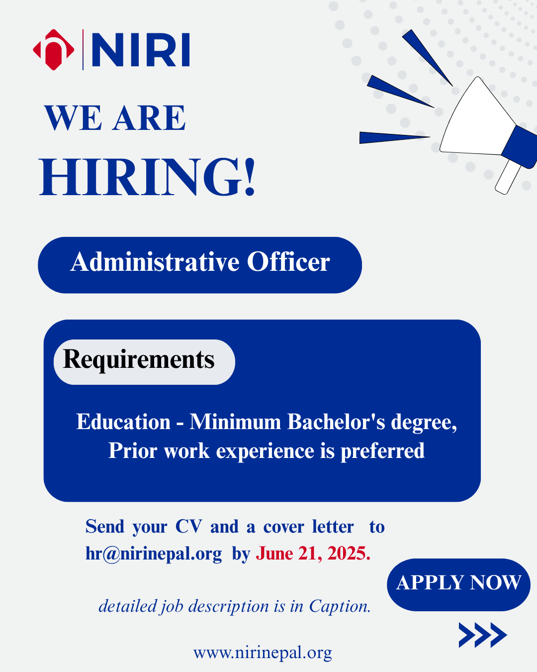 We are Hiring - Administrative Officer